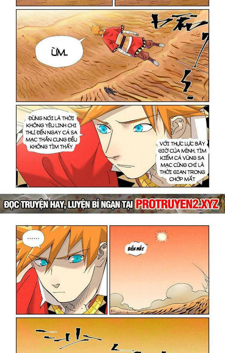 Yêu Thần Ký Chapter 565 - Trang 3