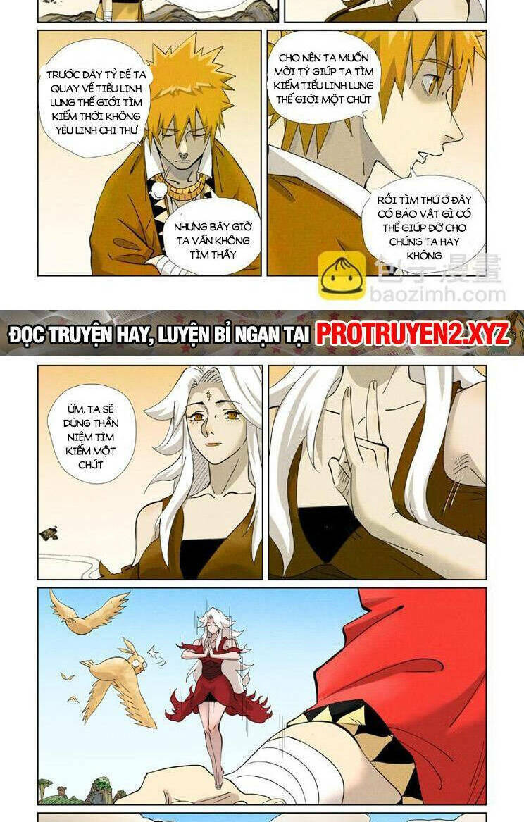 Yêu Thần Ký Chapter 565 - Trang 5