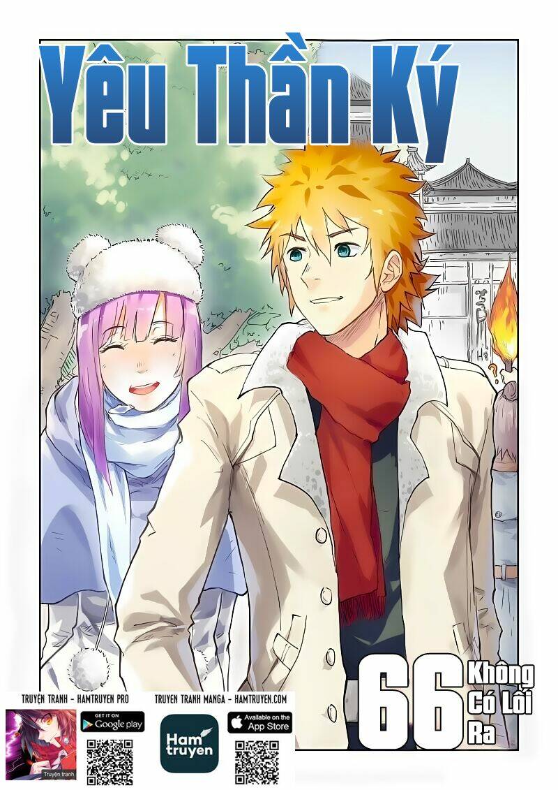Yêu Thần Ký Chapter 66 - Trang 1