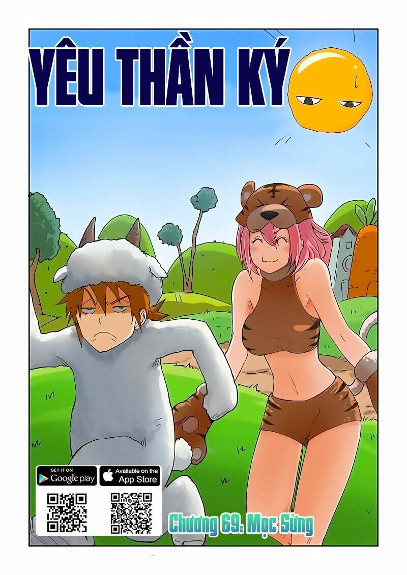 Yêu Thần Ký Chapter 69 - Trang 1