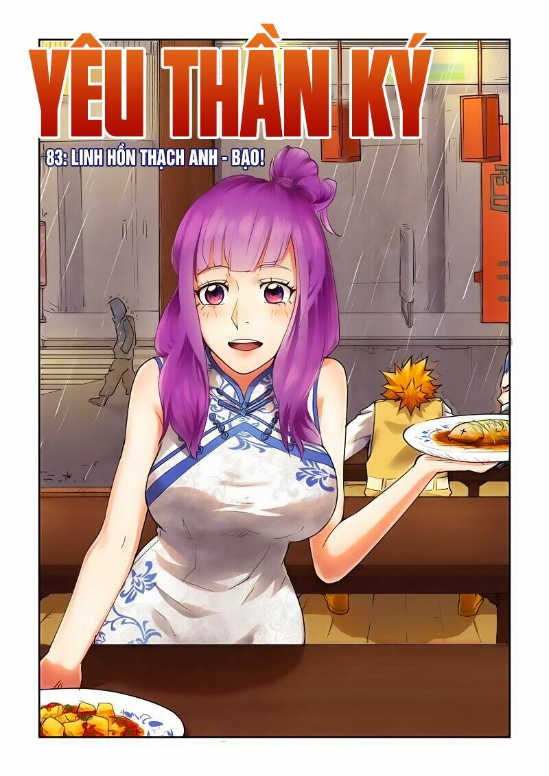 Yêu Thần Ký Chapter 83 - Trang 1