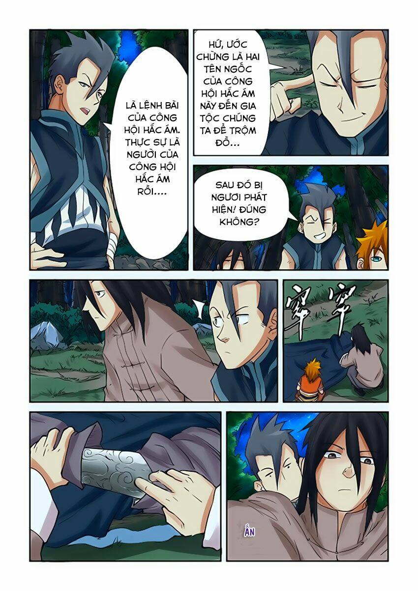 Yêu Thần Ký Chapter 88.5 - Trang 7