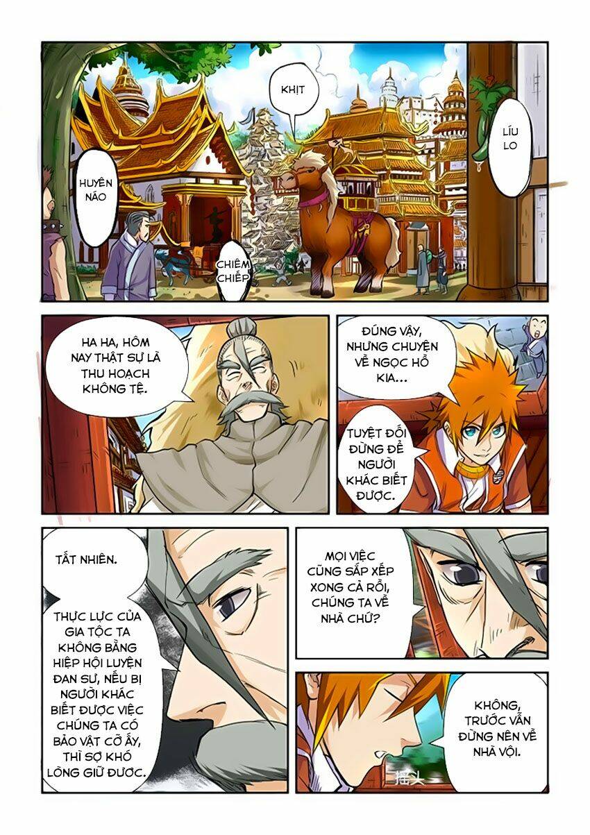 Yêu Thần Ký Chapter 95.5 - Trang 1
