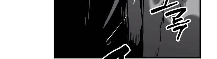 Tôi Là Lính Mới - Chapter 104 - Page 50