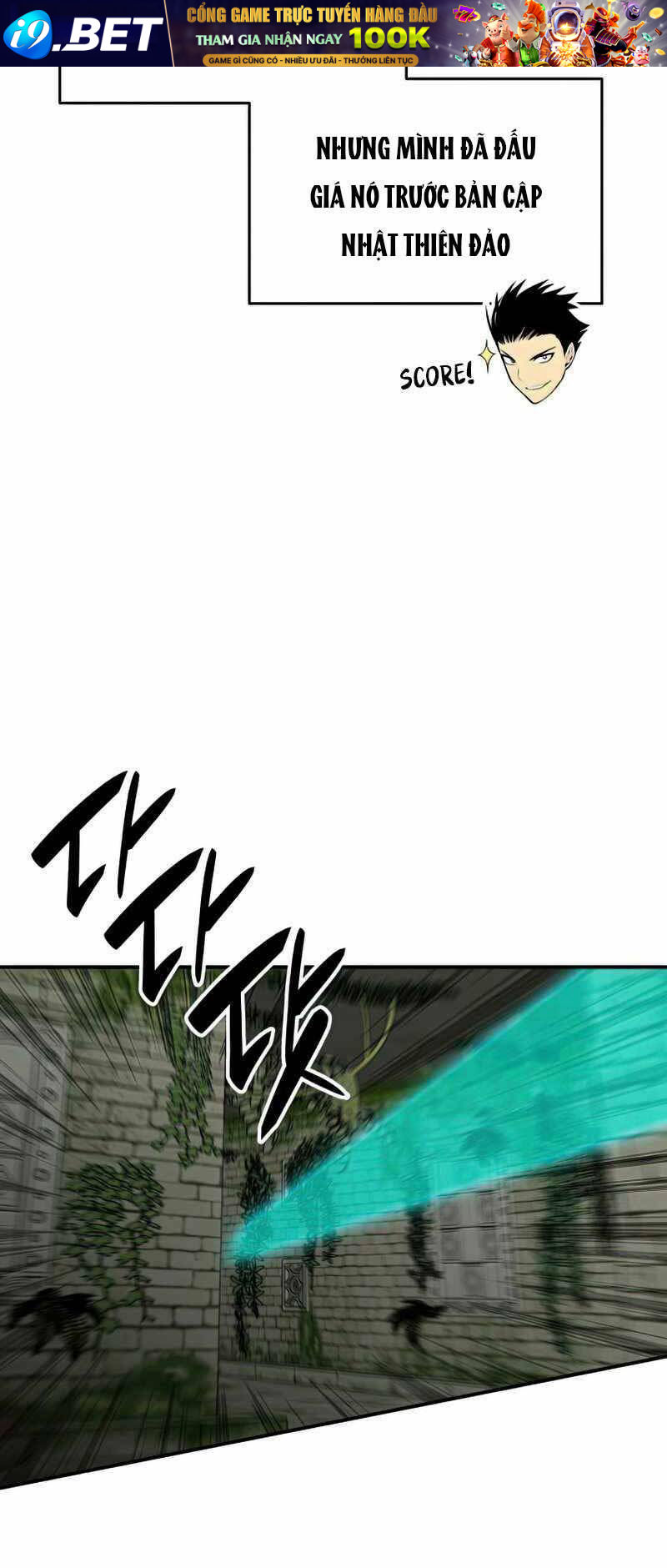 Tôi Là Lính Mới - Chapter 105 - Page 37