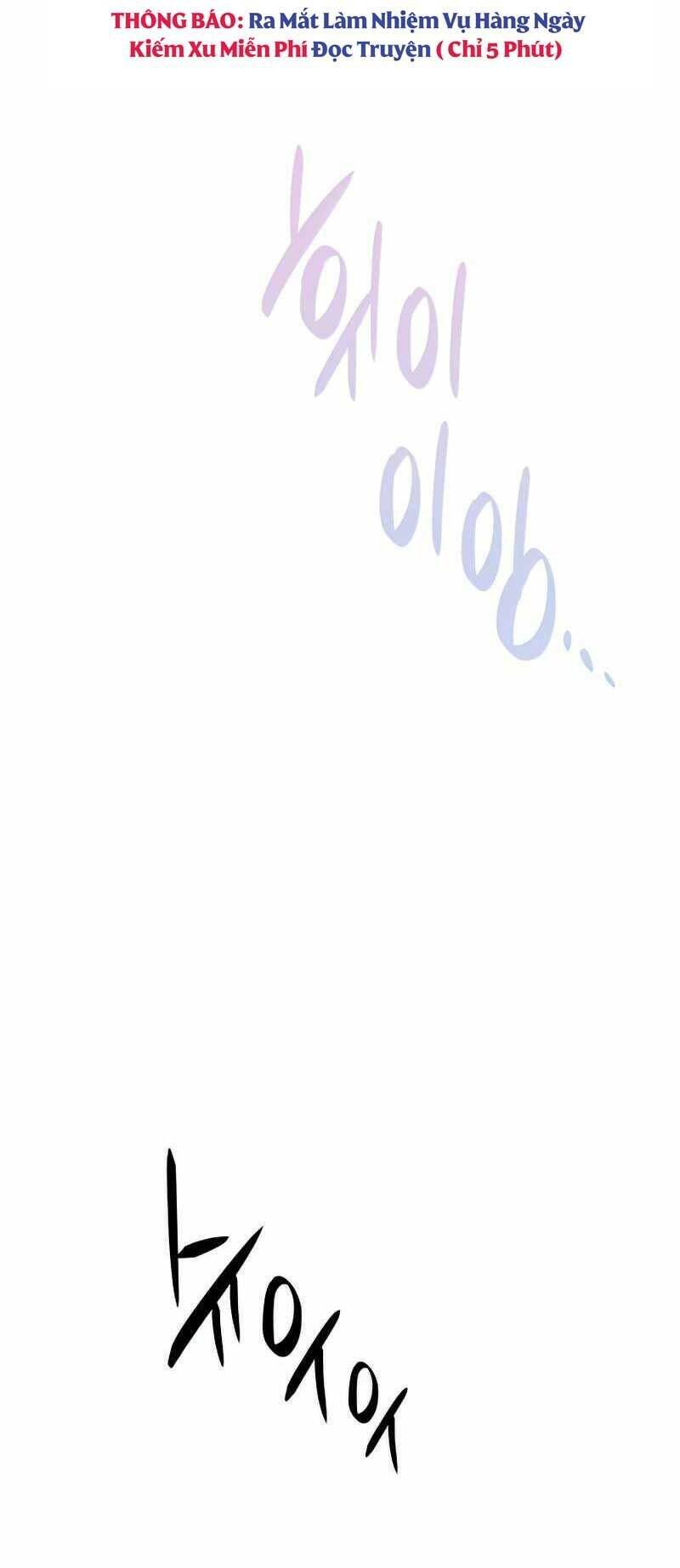 Tôi Là Lính Mới - Chapter 107 - Page 46