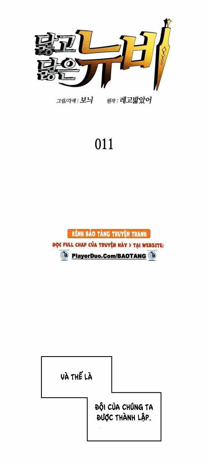 Tôi Là Lính Mới - Chapter 11 - Page 36