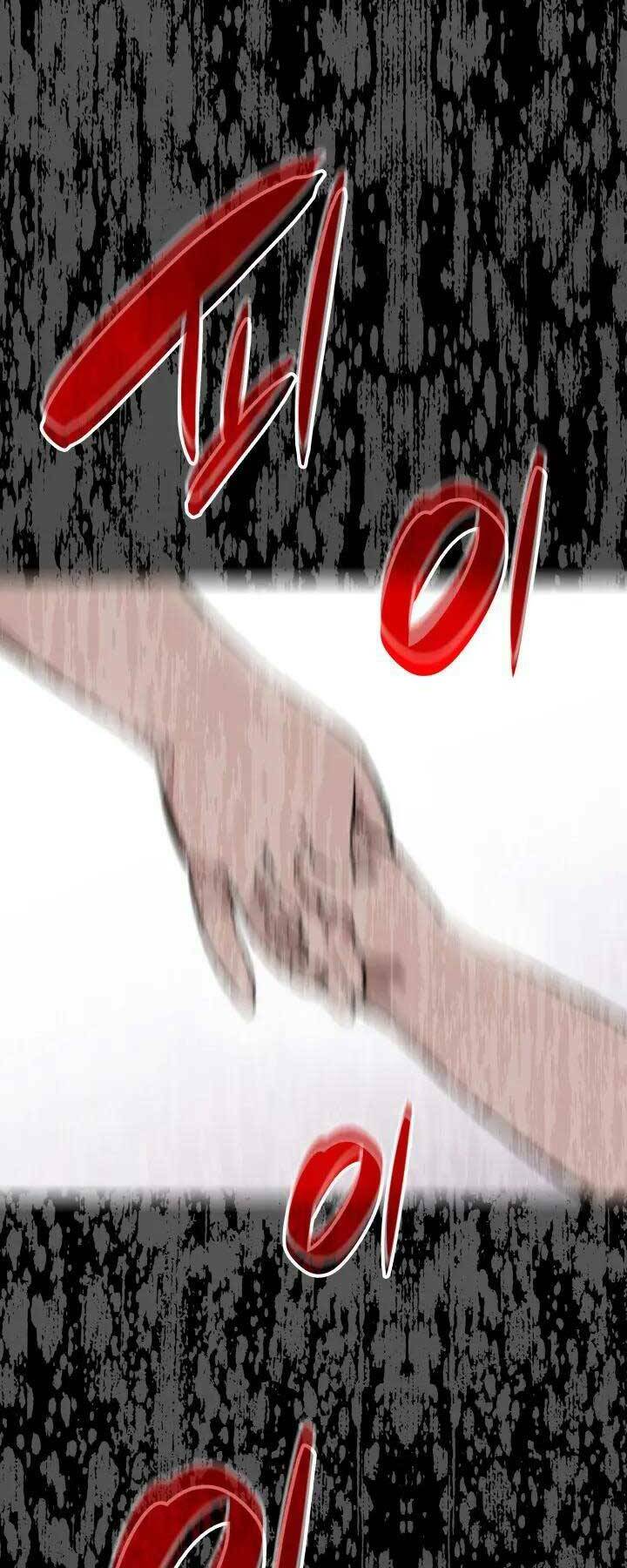 Tôi Là Lính Mới - Chapter 112 - Page 44