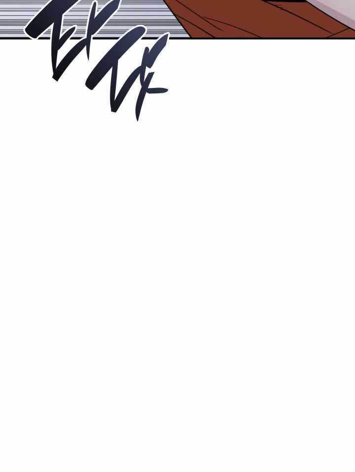 Tôi Là Lính Mới - Chapter 113 - Page 18