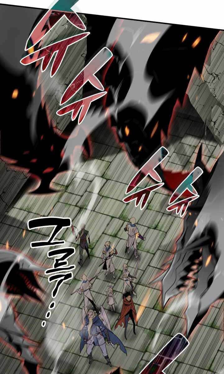 Tôi Là Lính Mới - Chapter 113 - Page 5