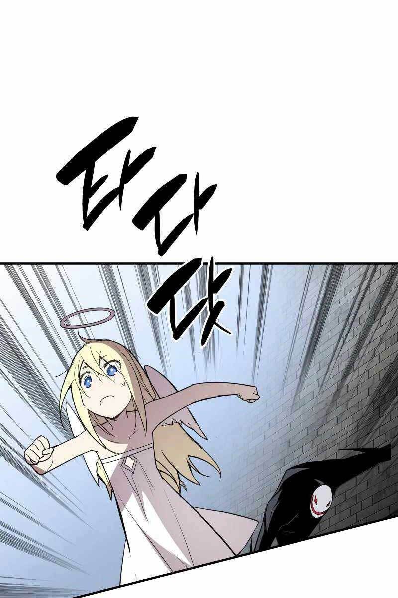 Tôi Là Lính Mới - Chapter 114 - Page 108