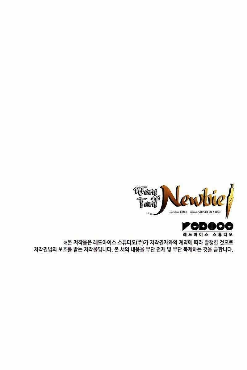 Tôi Là Lính Mới - Chapter 116 - Page 104