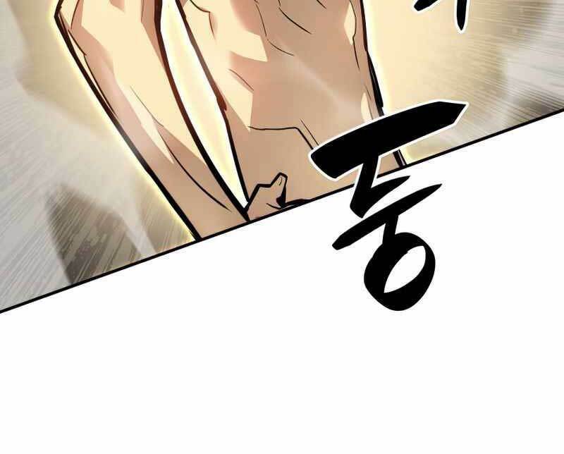 Tôi Là Lính Mới - Chapter 119 - Page 59