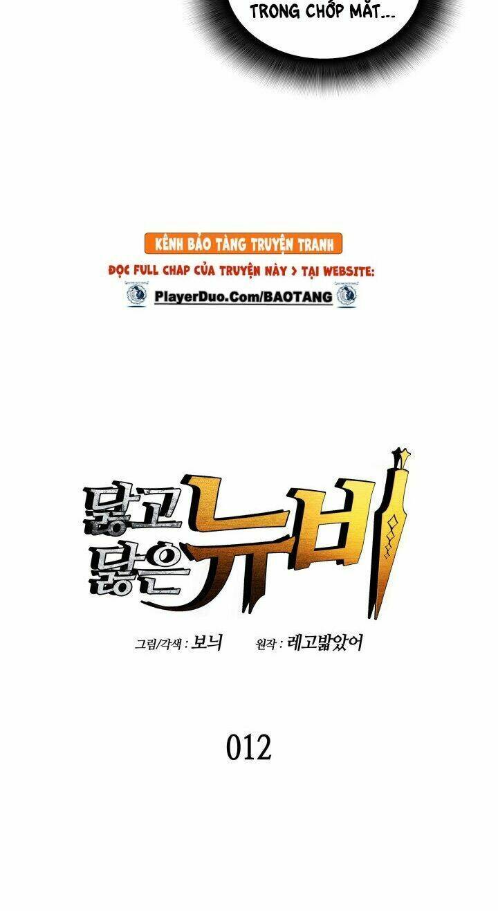 Tôi Là Lính Mới - Chapter 12 - Page 9