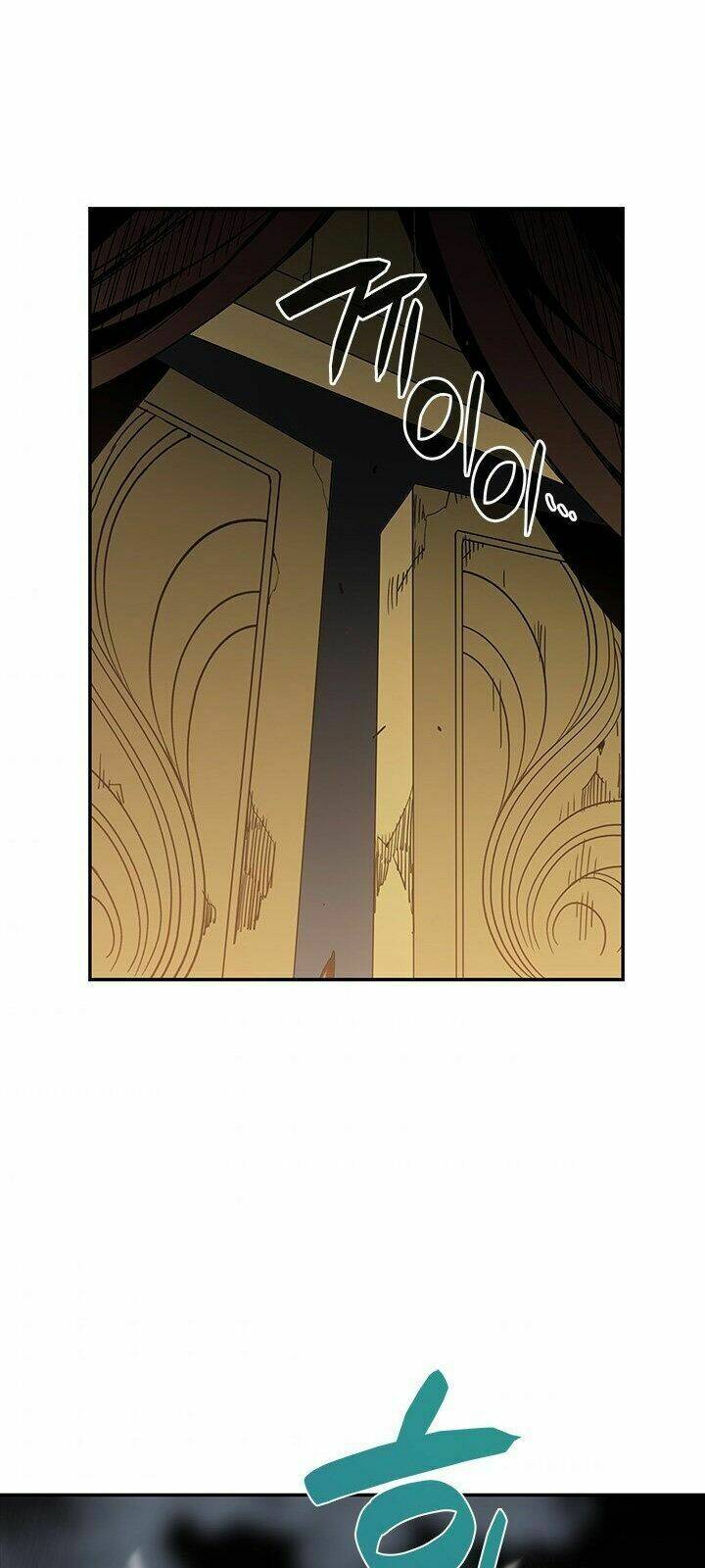 Tôi Là Lính Mới - Chapter 12 - Page 26