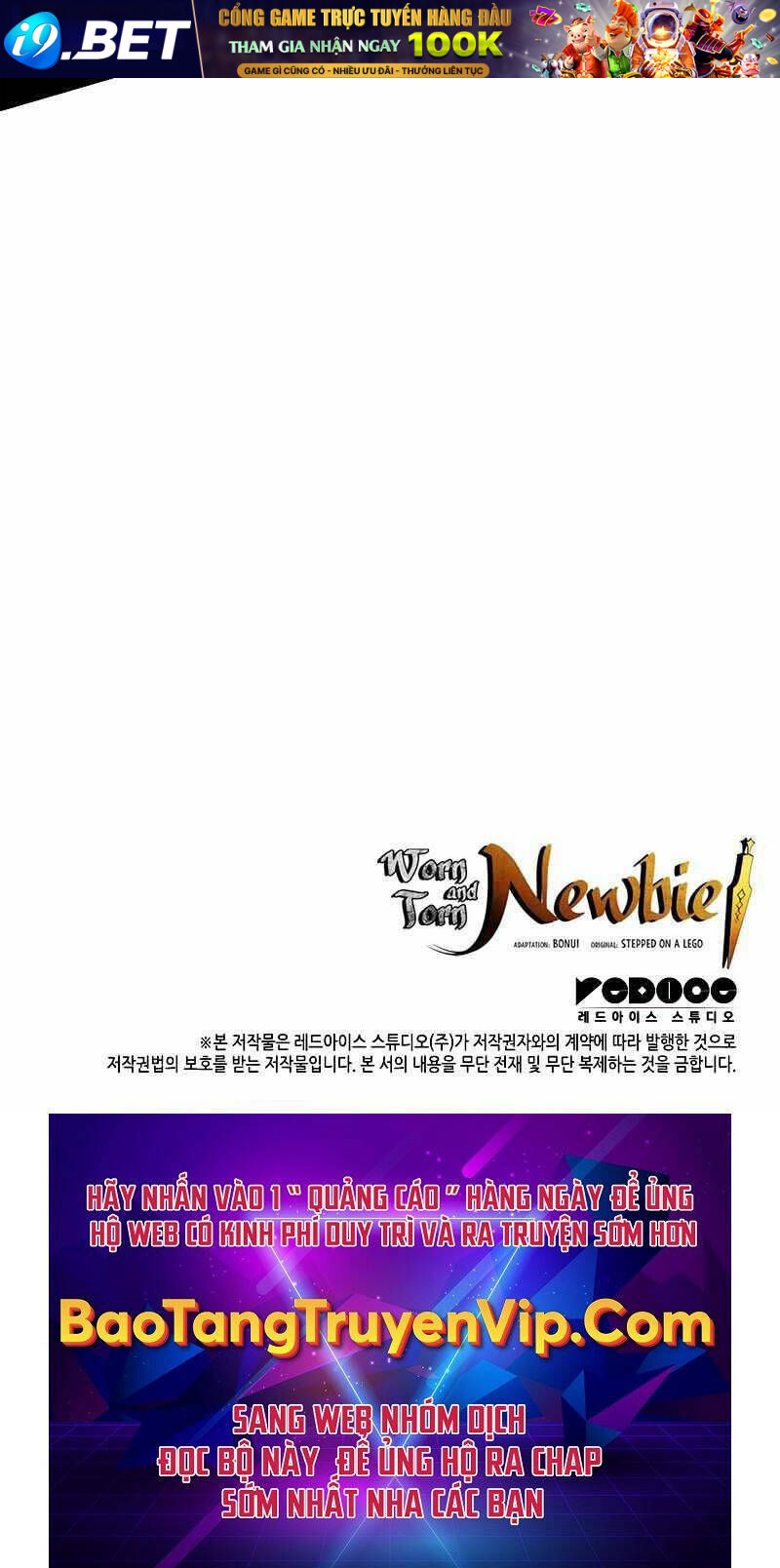 Tôi Là Lính Mới - Chapter 136 - Page 107