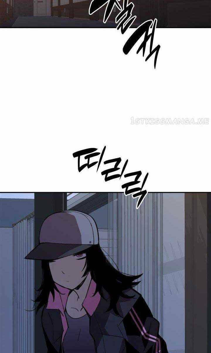 Tôi Là Lính Mới - Chapter 137 - Page 76