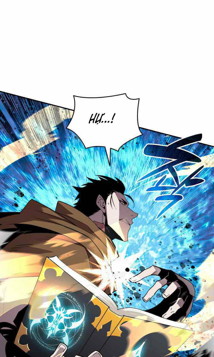 Tôi Là Lính Mới - Chapter 142 - Page 23