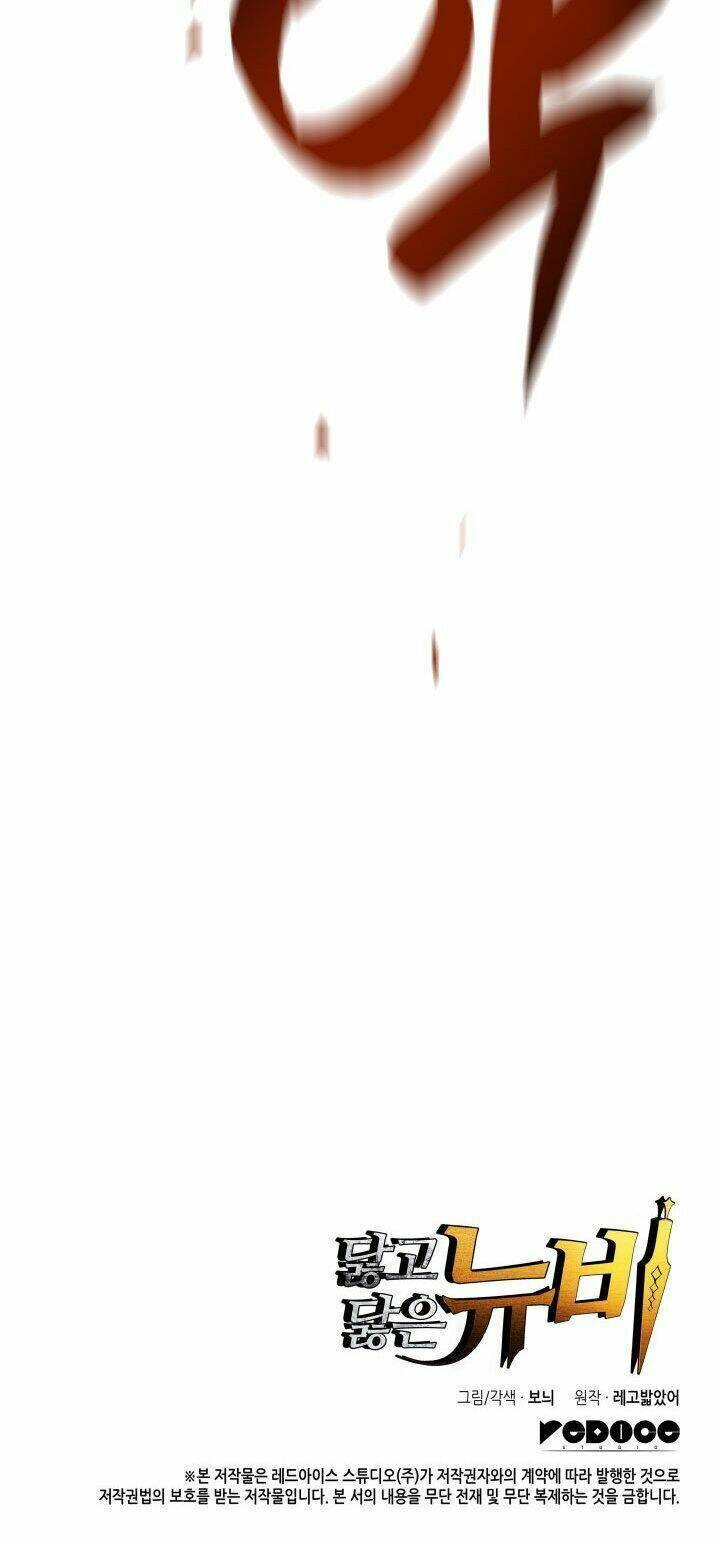 Tôi Là Lính Mới - Chapter 15 - Page 97