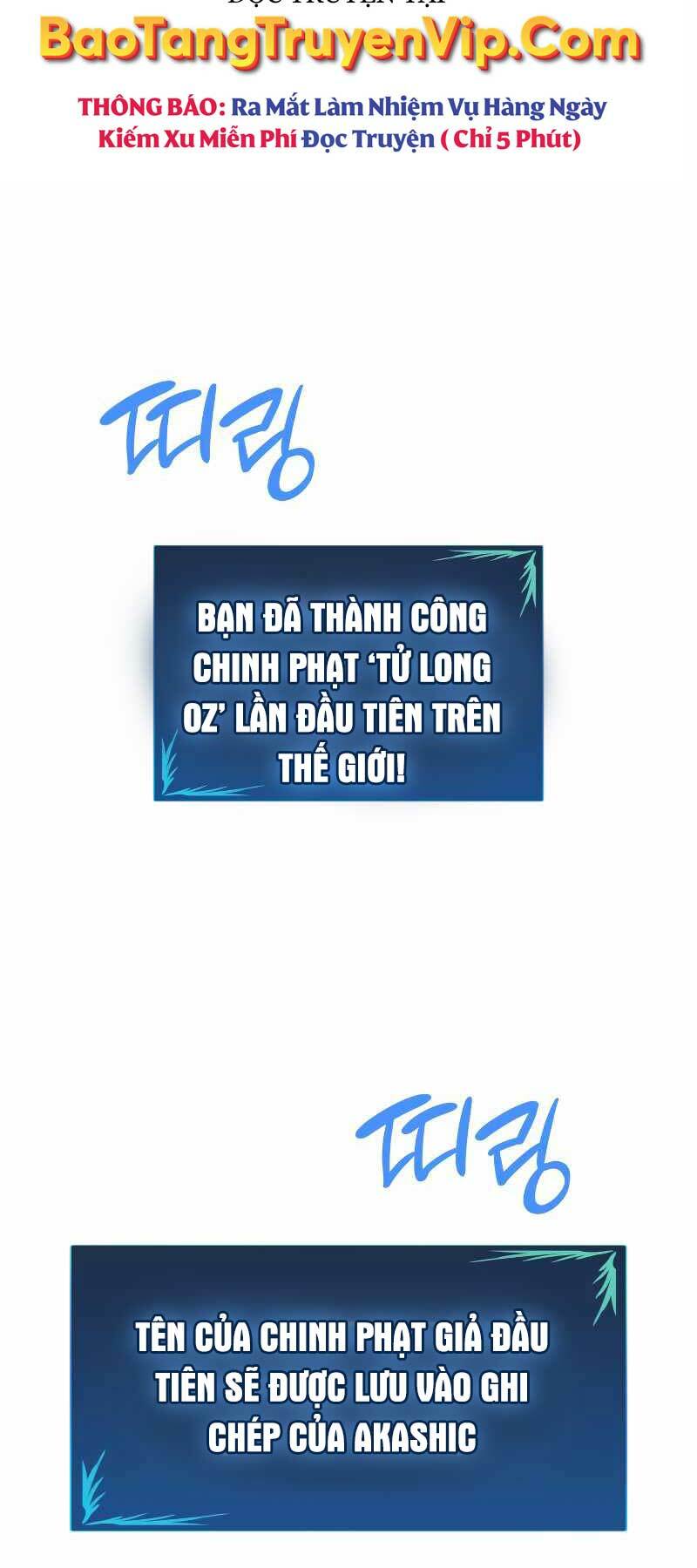 Tôi Là Lính Mới - Chapter 157 - Page 65