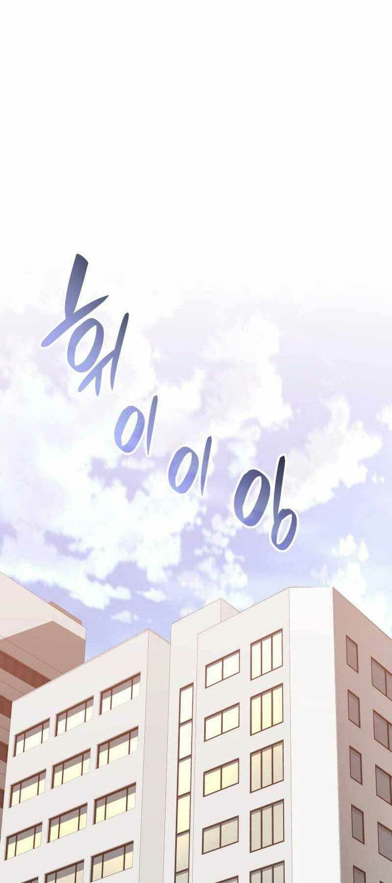 Tôi Là Lính Mới - Chapter 160 - Page 17