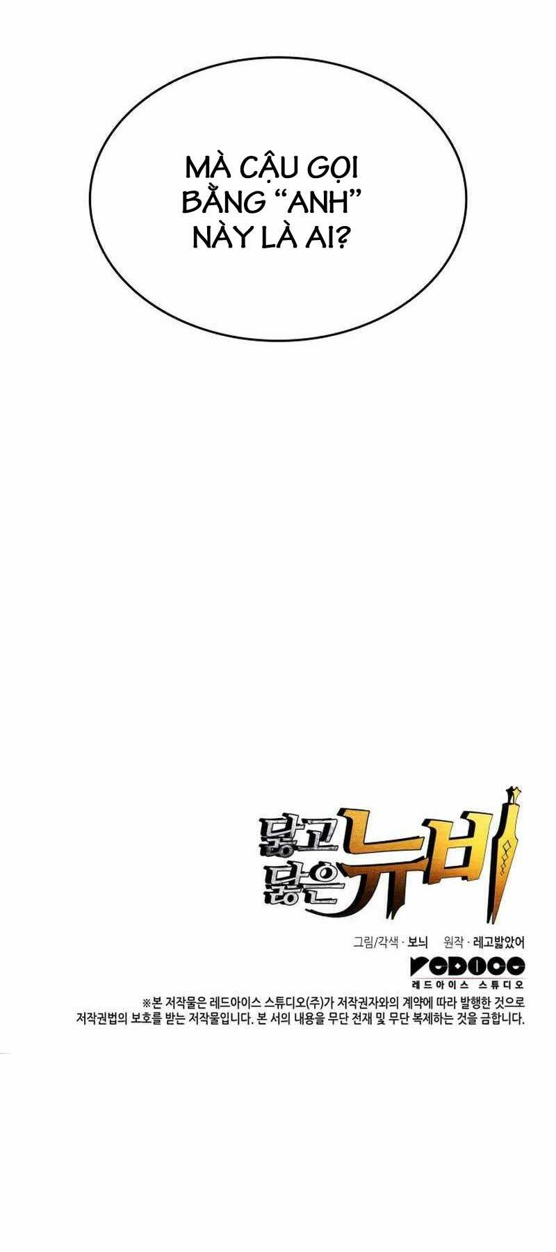 Tôi Là Lính Mới - Chapter 160 - Page 74