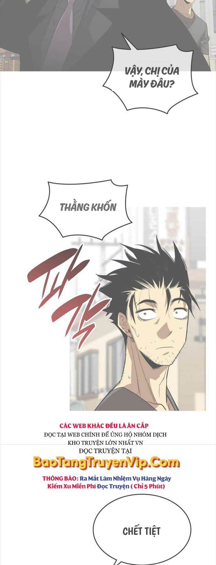 Tôi Là Lính Mới - Chapter 161 - Page 6