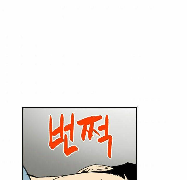 Tôi Là Lính Mới - Chapter 17 - Page 4