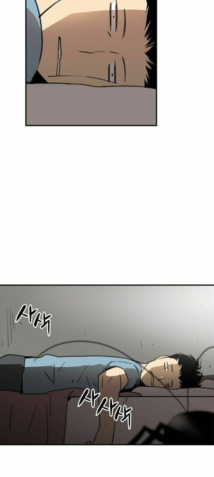 Tôi Là Lính Mới - Chapter 17 - Page 5