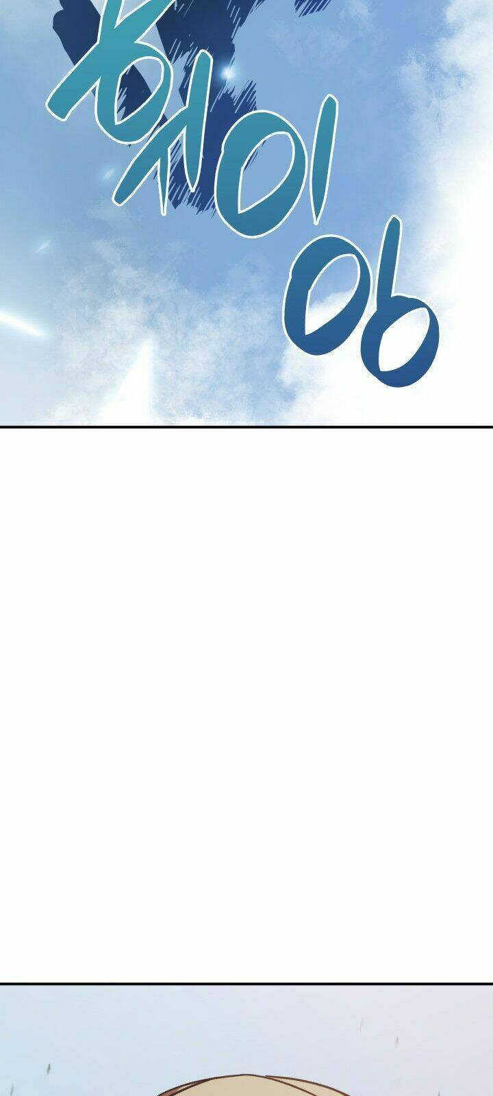 Tôi Là Lính Mới - Chapter 18 - Page 10