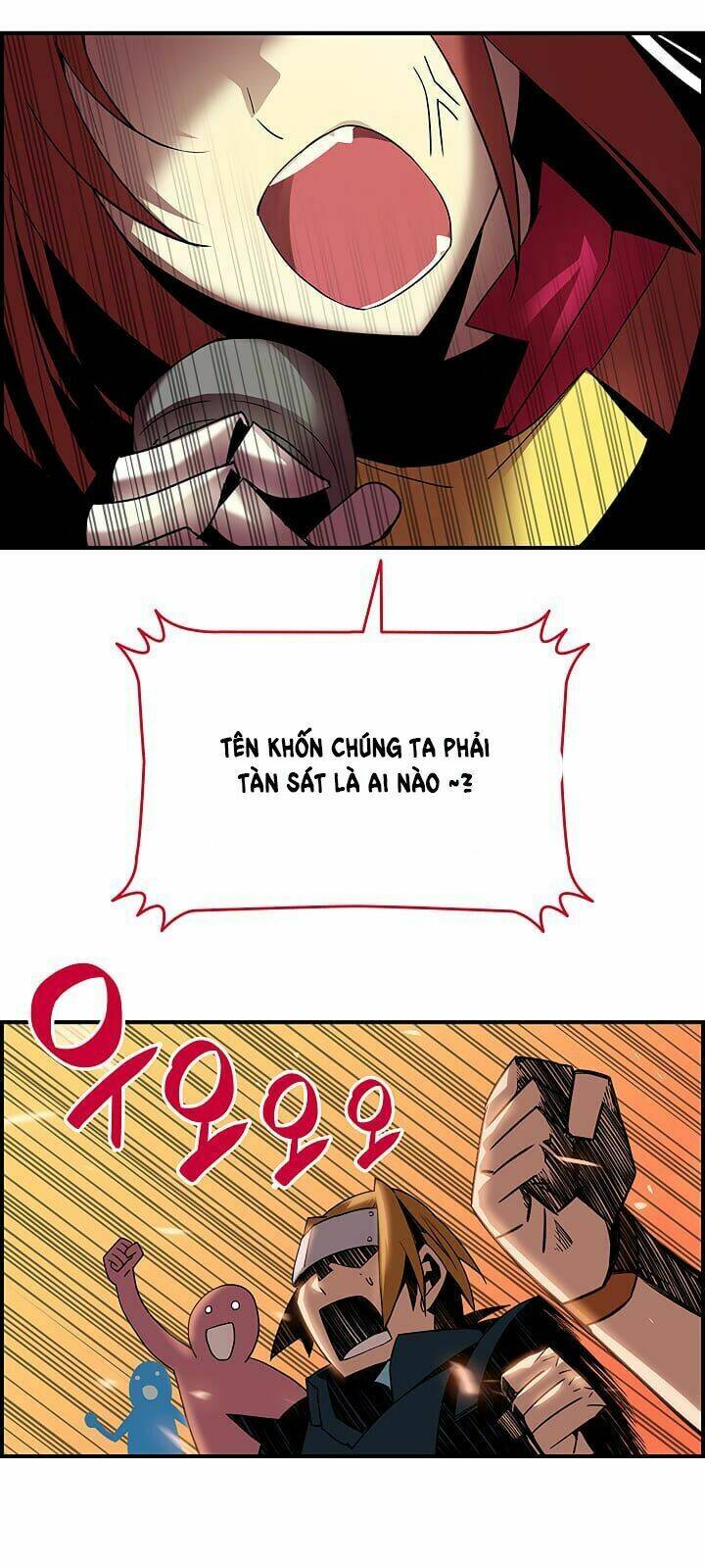 Tôi Là Lính Mới - Chapter 21 - Page 15