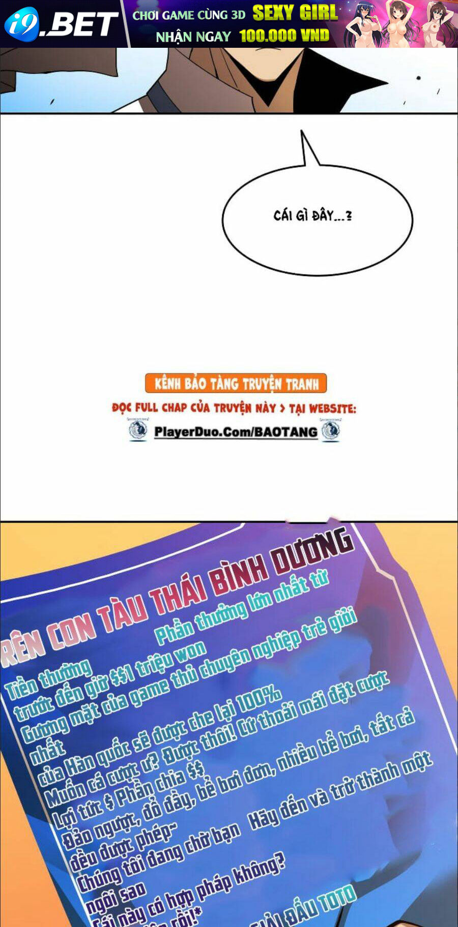 Tôi Là Lính Mới - Chapter 23 - Page 68