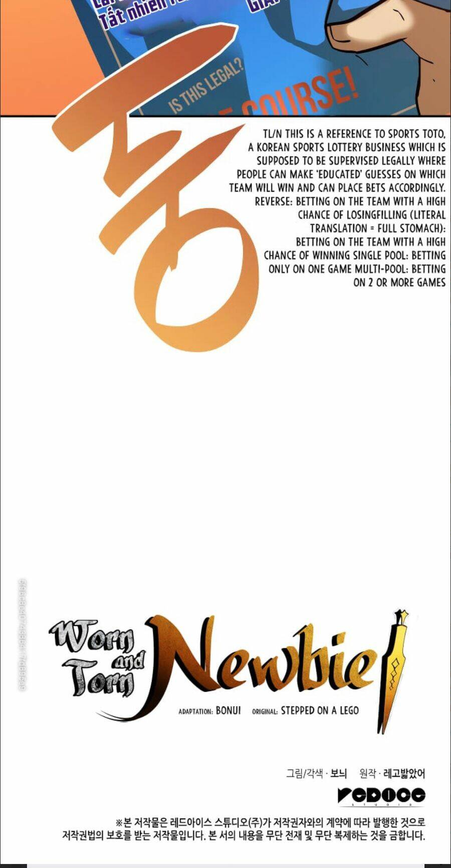 Tôi Là Lính Mới - Chapter 23 - Page 69