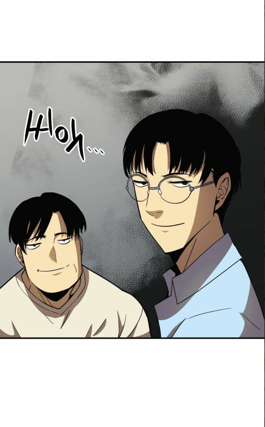 Tôi Là Lính Mới - Chapter 24 - Page 11