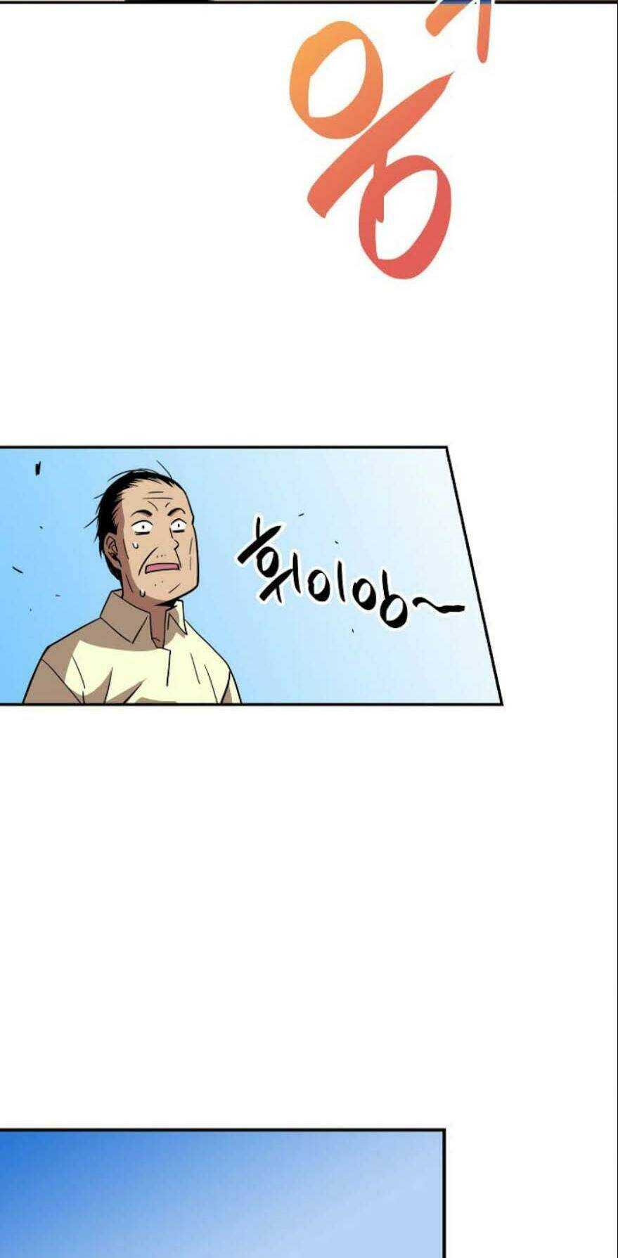 Tôi Là Lính Mới - Chapter 24 - Page 60