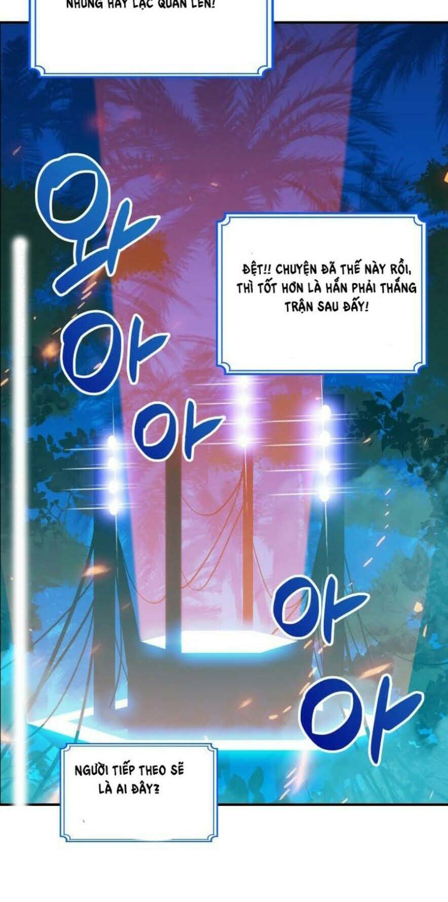 Tôi Là Lính Mới - Chapter 25 - Page 17