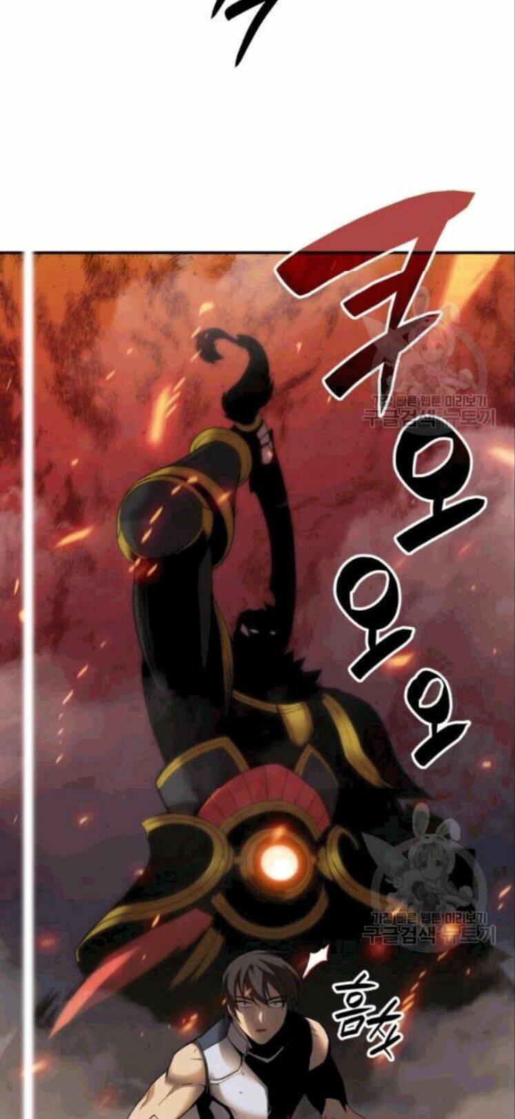 Tôi Là Lính Mới - Chapter 26 - Page 15