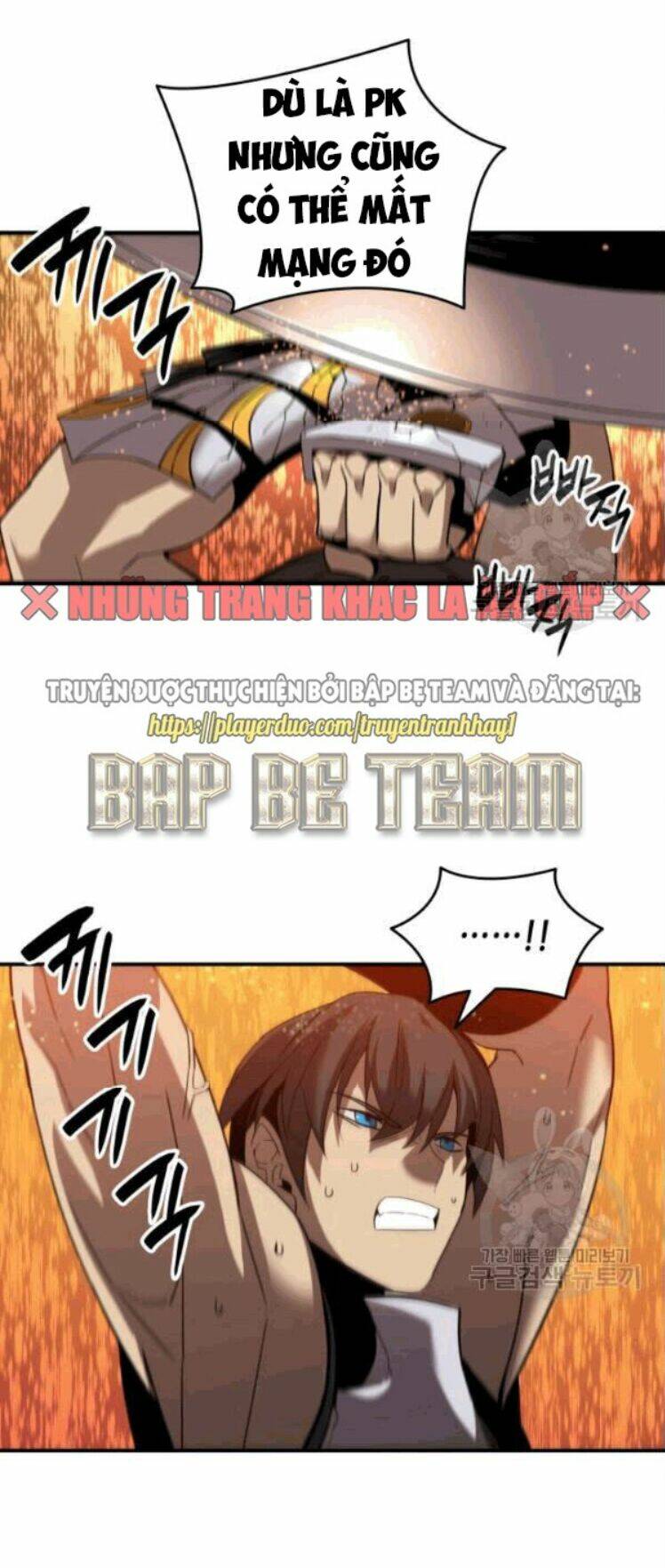 Tôi Là Lính Mới - Chapter 26 - Page 21