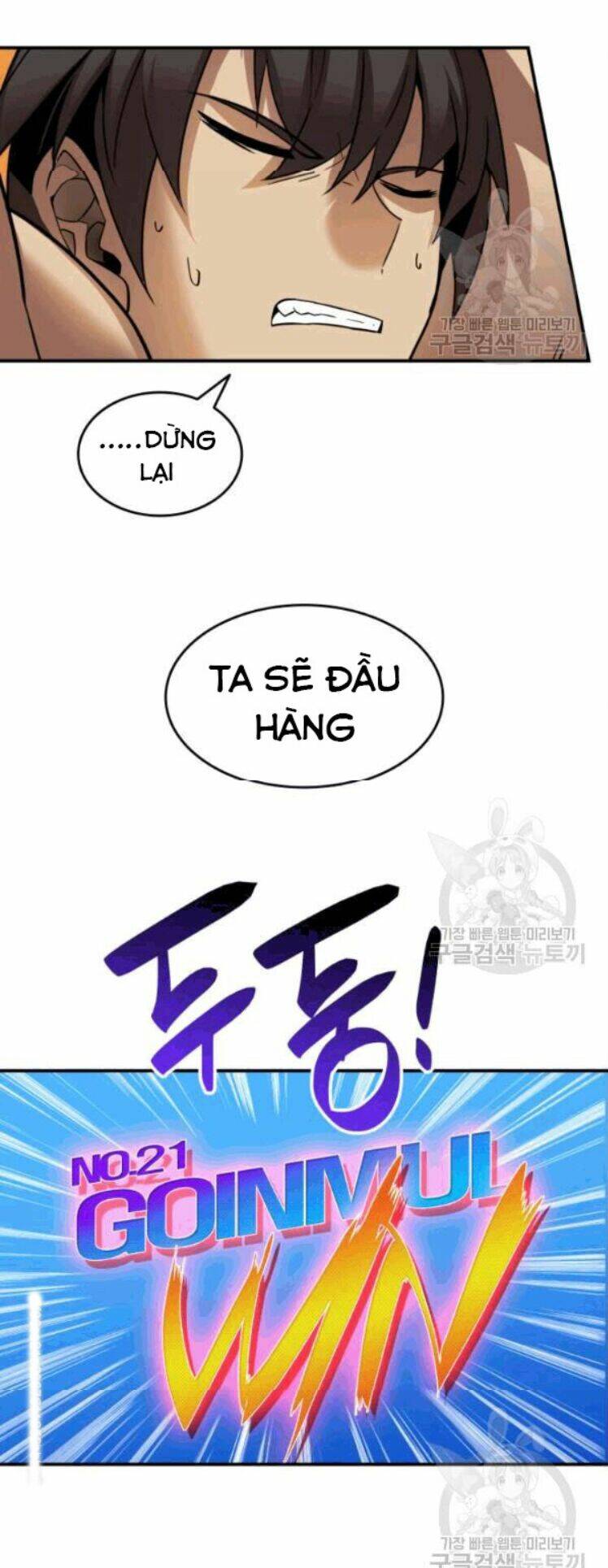 Tôi Là Lính Mới - Chapter 26 - Page 22