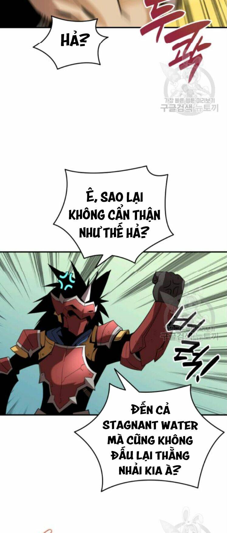 Tôi Là Lính Mới - Chapter 27 - Page 16