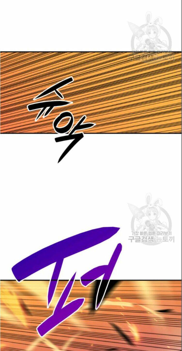 Tôi Là Lính Mới - Chapter 27 - Page 20