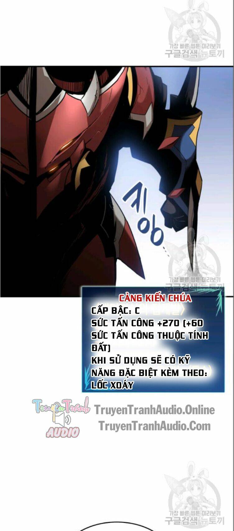 Tôi Là Lính Mới - Chapter 27 - Page 35