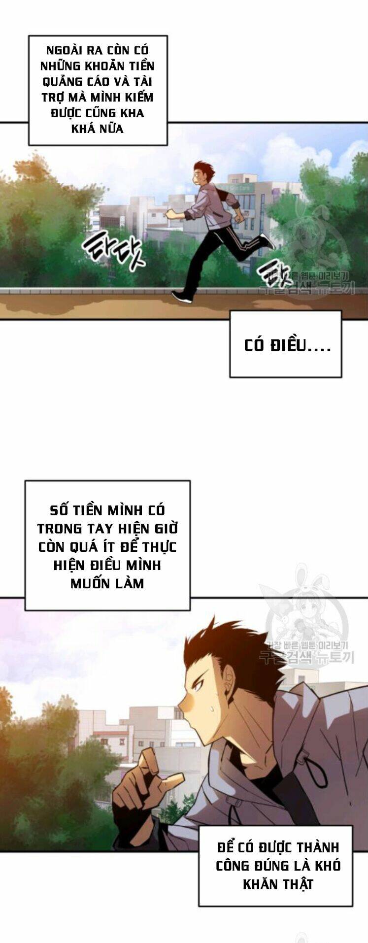 Tôi Là Lính Mới - Chapter 27 - Page 3