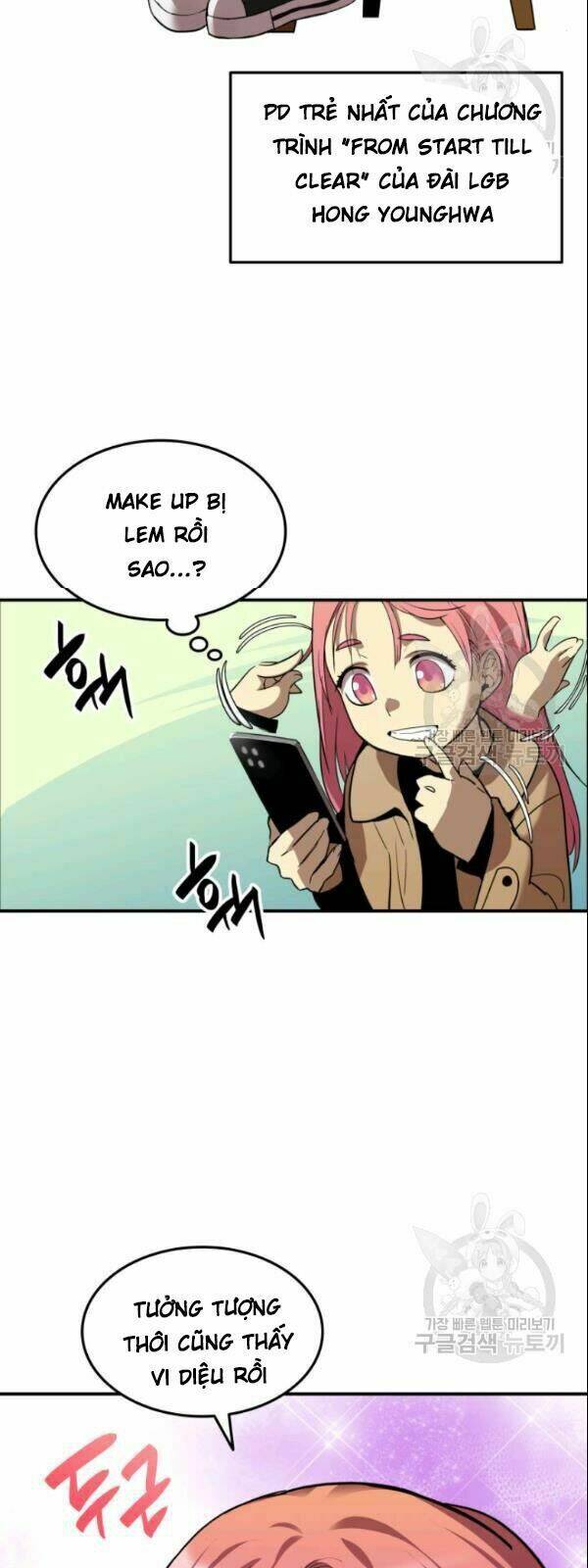 Tôi Là Lính Mới - Chapter 28 - Page 12