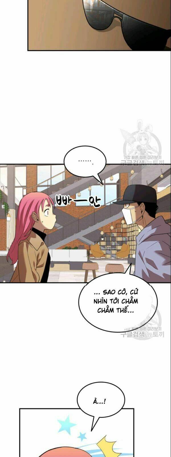 Tôi Là Lính Mới - Chapter 28 - Page 26