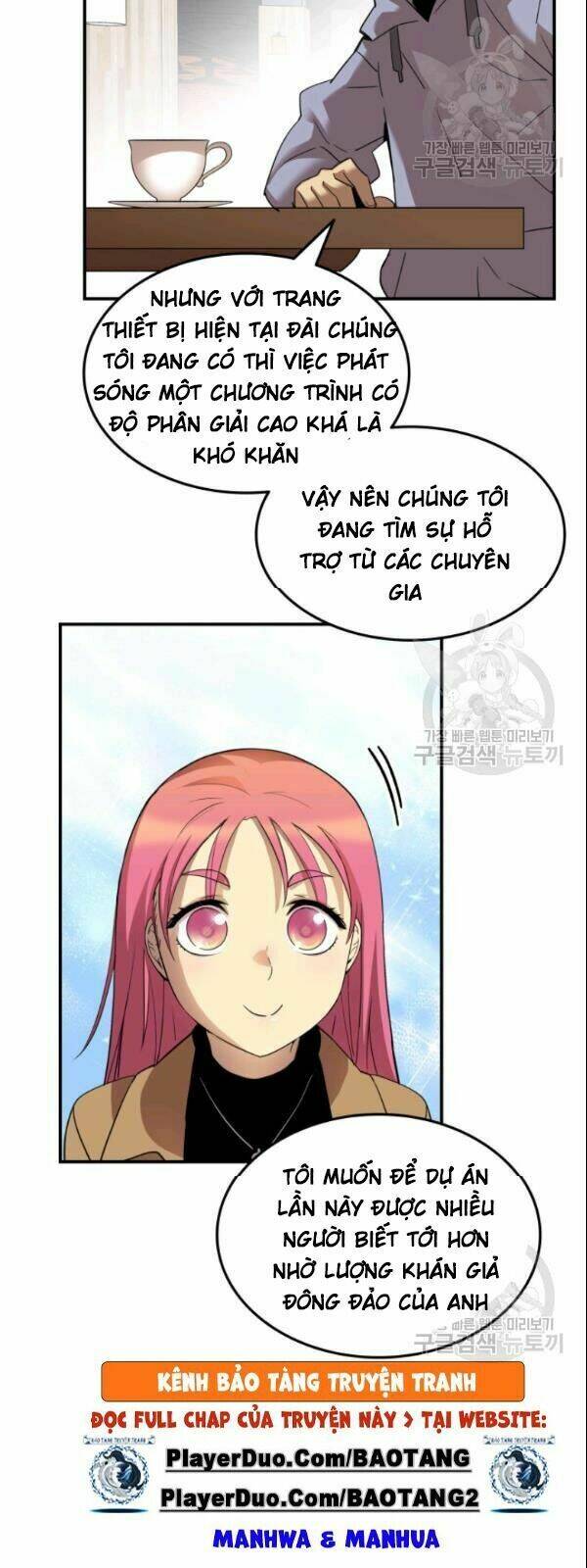 Tôi Là Lính Mới - Chapter 28 - Page 32