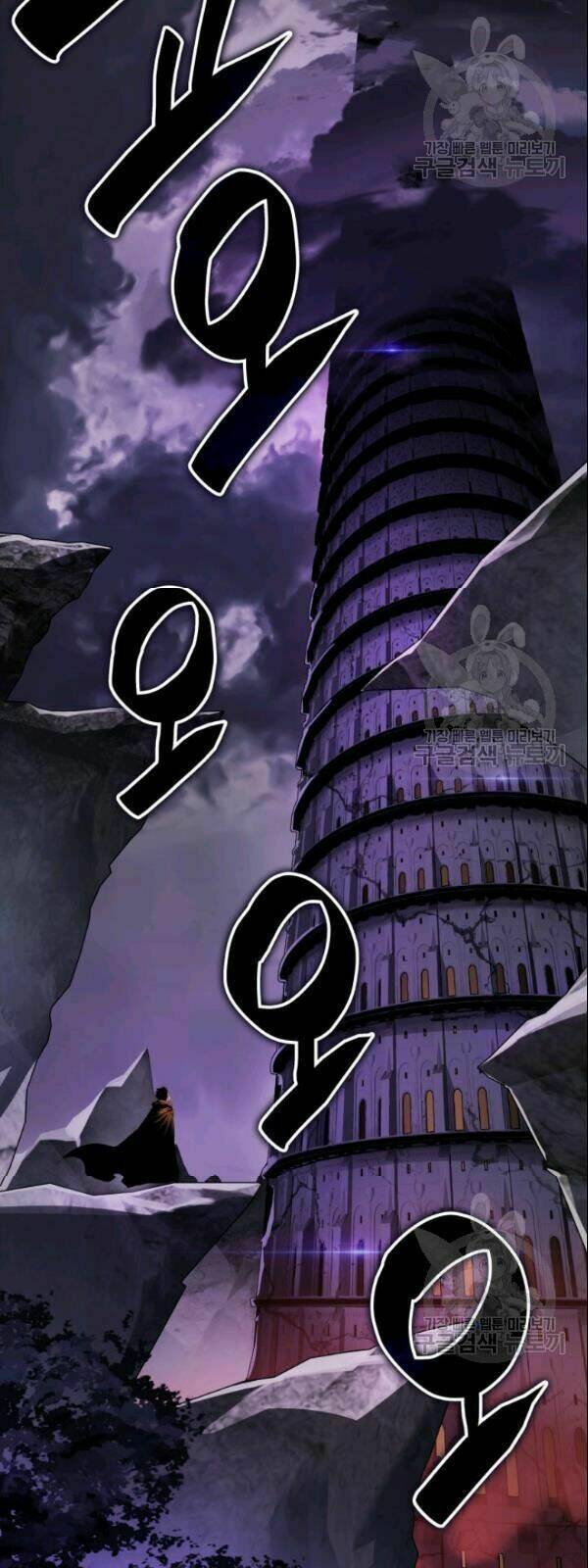 Tôi Là Lính Mới - Chapter 28 - Page 48