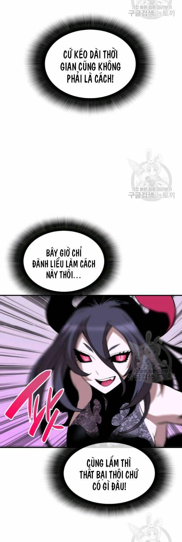 Tôi Là Lính Mới - Chapter 30 - Page 21