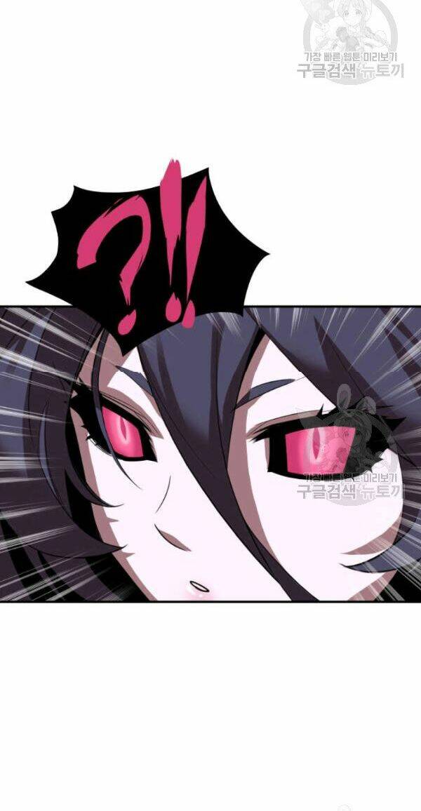 Tôi Là Lính Mới - Chapter 30 - Page 23