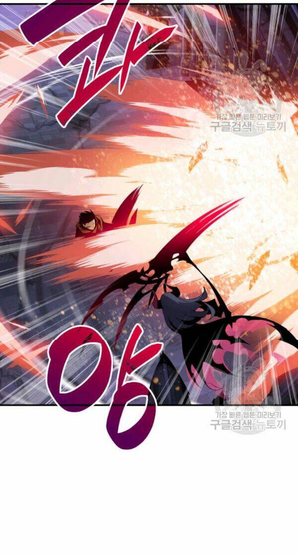 Tôi Là Lính Mới - Chapter 30 - Page 44